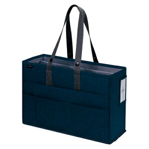 ソニック キャビネットバッグ A4ノートPC対応 ユートリム フリーアドレス テレワーク 在宅勤務 オンライン会議 utlim(ネイビー)