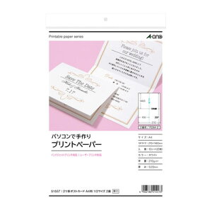 G[@2c܃|Xg A4 1/2TCY 2 p 