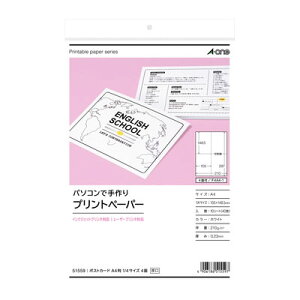 G[@|XgJ[h A4 1/4TCY 4 p 