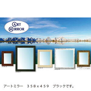 Ae@A[g~[ 358×459iubNj