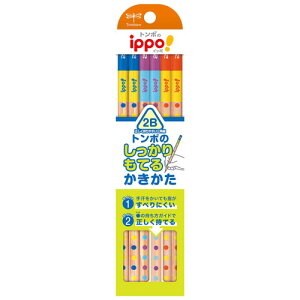 g{M@Ă邩҂ Op KB-EG01-2B