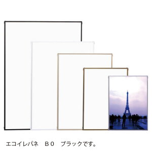 Ae@[J[i GRCpl B0@B0iubNj