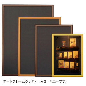 Ae@A[gt[ EbfB A3inj[j