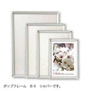 Ae@A~t[ |bvt[ B3iVo[j