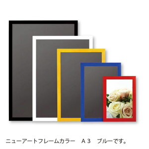 Ae@j[A[gt[ J[ A3@A3iu[j