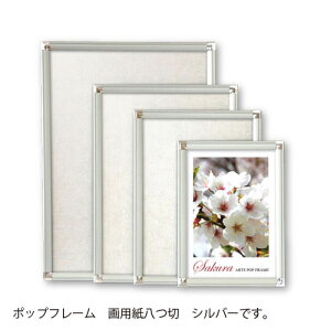 Ae@A~t[ |bvt[ p؁@p؁iVo[j