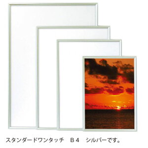 Ae@A~t[ X^_[h^b` B4@B4iVo[j