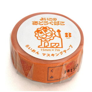 frJ@炢 }XLOe[v 15mm