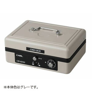 J[@LbV{bNX CB-8250 ƃW t ̃Cxg 񂰋 sotoregi ~jɁ@A6TCYiO[j