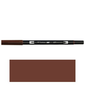 トンボ鉛筆　ABT　デュアルブラッシュペン　水彩　マーカー　カラーペン　ツインタイプ　DUALBRUSH　単色（ ブラウン）