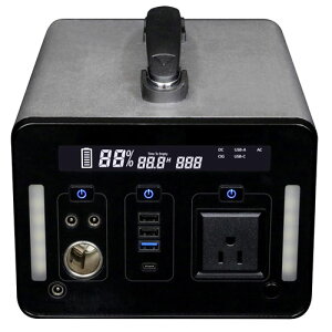 GXPCWp@|[^u~dr 266800mAh Lv ً} hЗpi SKJ-MT1000SB