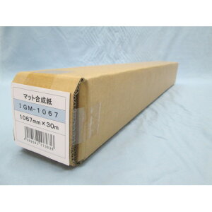 �A�W�A�����@�唻�C���N�W�F�b�g�p�� �}�b�g�������@��1067mmx��30mx���a108mm