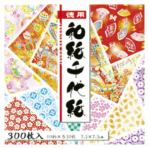 g[[@pa㎆ 10F 300 a 肪 ܂莆 7.5×7.5cm