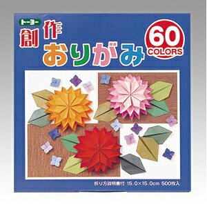 g[[@n삨肪 60F 15×15cm 500