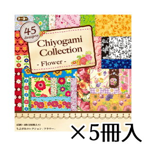 g[[@悪݃RNV t[ 15×15cm 45F@1Zbg(180×5)