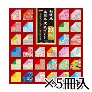 g[[@a ʐ㎆Â 15×15cm 30 P[Xt@1Zbg(120×5)