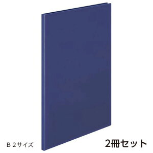 LOW@|X^[t@C B2 lC@1Zbg(2)ilCr[j