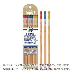 g{M@ꂢɏ邩҂ 6B 6pii`j