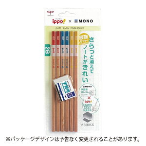 g{M@ꂢɏ邩҂6{pbN+mwKpS 2B 6pii`j