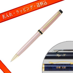 pCbg@ꗿEbsOE/ {[y OZ@ 0.7mmE]Joi{̐FFp[sNj