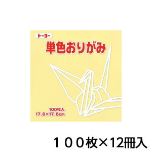 g[[@PF肪 17.6 N[ ܂莆 ܎@1Zbg(100×12)