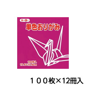 g[[@PF肪 17.6 ڂ ܂莆 ܎@1Zbg(100×12)