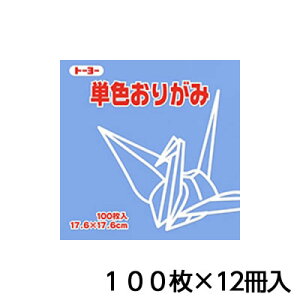 g[[@PF肪 17.6 ӂ ܂莆 ܎@1Zbg(100×12)