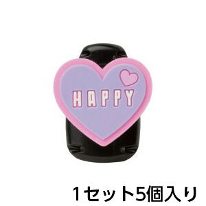 小学生 名札ケースの人気商品 通販 価格比較 価格 Com 小学生 名札ケースの人気商品 通販 価格比較 価格 Com