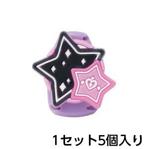 ソニック キッズクリップ 服に穴が開かない名札留め 名札クリップ ワンタッチ 簡単 小学生 リアナティアラ 1セット(5個入)(バイオレット)