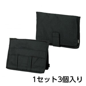 \jbN@[g ubW Cg [ ICc ݑΖ A4 14C`m[gPCTCY utlim@1Zbg(3)iubNj