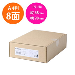 qTS@xV[ A4 GRm~[x@500 GRm~[x