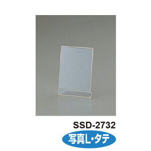 ZLZC@TCX^h Жʗp@ʐ^L^e