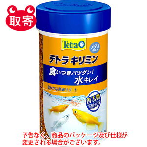 アクアリウム用 エサ メダカ 熱帯魚 アクアリウム用エサの人気商品 通販 価格比較 価格 Com