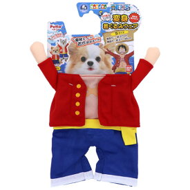 楽天市場 チョッパー ペット ペットグッズ の通販