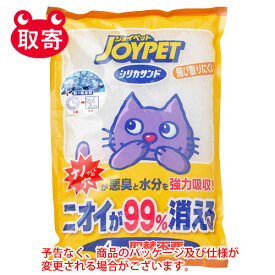 アース・ペット　JOYPET　シリカサンドクラッシュ　4.6L　ペット用品　猫　猫砂　シリカゲル　トイレ　防臭　トイレ砂　クラッシュタイプ