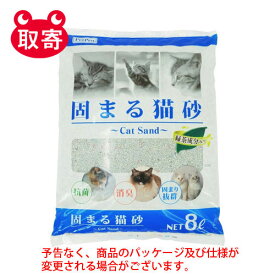 ペットプロジャパン　ペットプロ　固まる猫砂　8L　ペット用品　猫　猫砂　トイレ砂　トイレ
