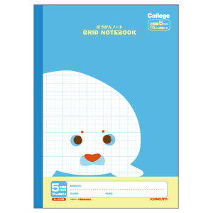 {m[g@JbWAj} قm[g 5mmriS[_[jiCgu[j