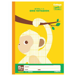 {m[g@JbWAj} قm[g 5mmriS[_[jiCG[j