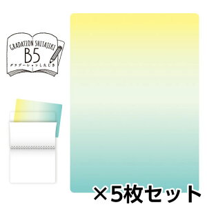 hvX`bN@Of[VB5 ~ ~@1Zbg(5)iCG[`^[RCYO[j