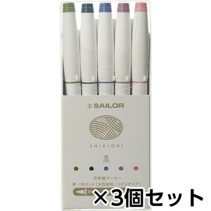 Z[[NM@lGD }[J[ 5FZbg t cC^CviME׎j@1Zbg(3)