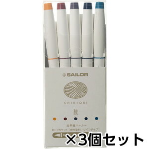 Z[[NM@lGD }[J[ 5FZbg H cC^CviME׎j@1Zbg(3)