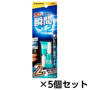 Z_C@͏uԐڒ×2X@1Zbg(5)