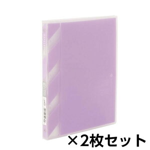 {m[g@py[ANe B5XoC_[ B5 X ^e^ 26@1Zbg(2)ip[vj