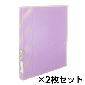 {m[g@py[ANe A4oC_[ A4 ^e^ 30@1Zbg(2)ip[vj