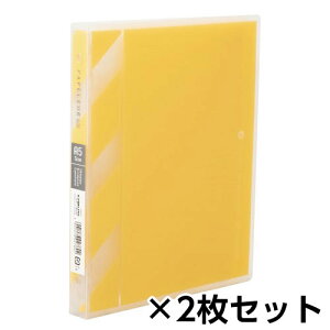 {m[g@py[ANe A5oC_[ A5 ^e^ 20@1Zbg(2)iCG[j