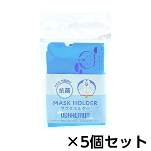 VEm[g@炩fނ̍Rۃ}XNz_[A h@1Zbg(5)