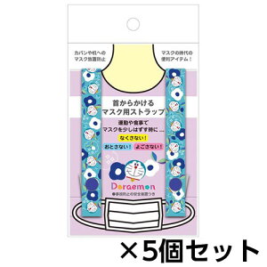 VEm[g@񂩂炩}XNpXgbvB h@1Zbg(5)