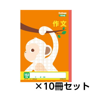 LNgEEA\VGCc@JbWAj}wK 앶162l@1Zbg(10)