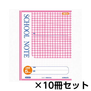 LNgEEA\VGCc@SCHOOL NOTEEZ~A4E`FbN5mmr@1Zbg(10)isNj