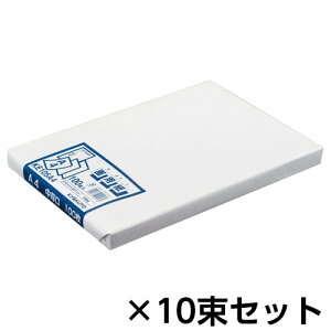 �L���N�g�E�E�A�\�V�G�C�c�@��p�� ������ A4 100���@1�Z�b�g(10����)